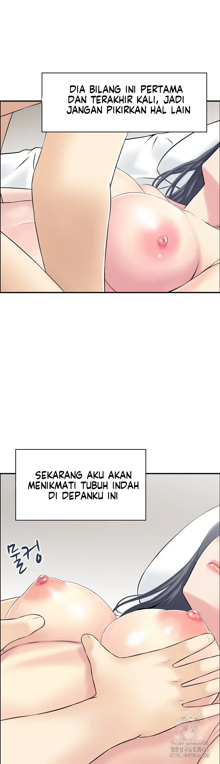 image-komik-married-woman-mania-chapter-20-3/36