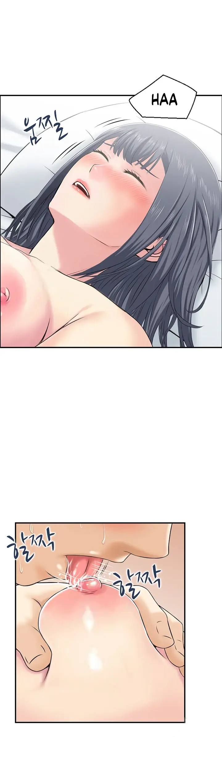 image-komik-married-woman-mania-chapter-20-5/36