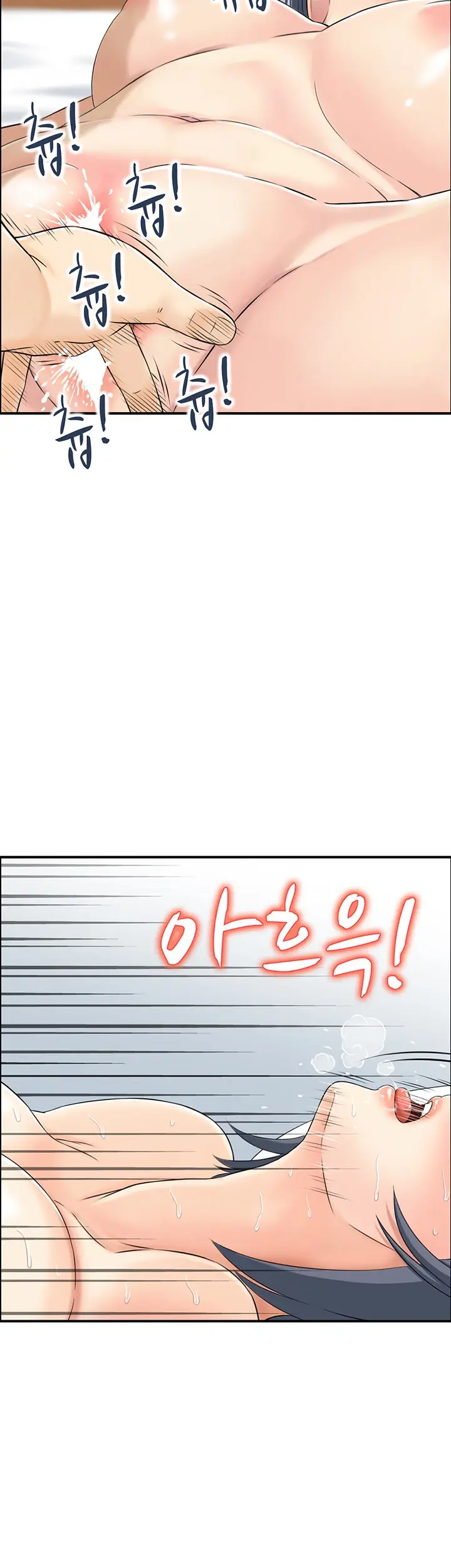 image-komik-married-woman-mania-chapter-20-10/36