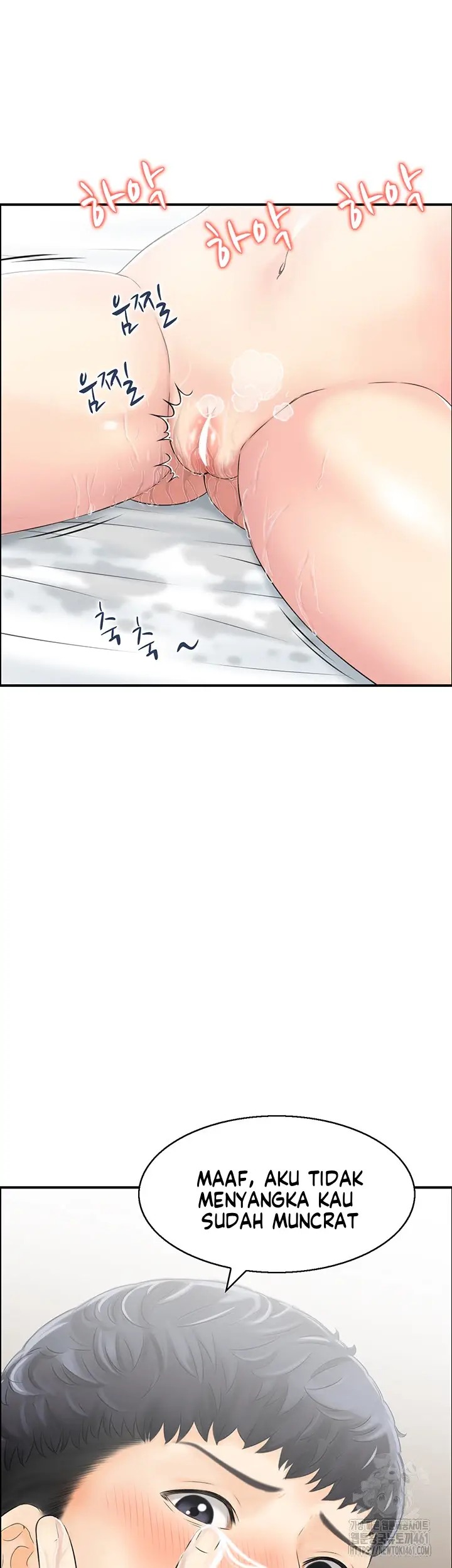 image-komik-married-woman-mania-chapter-20-13/36