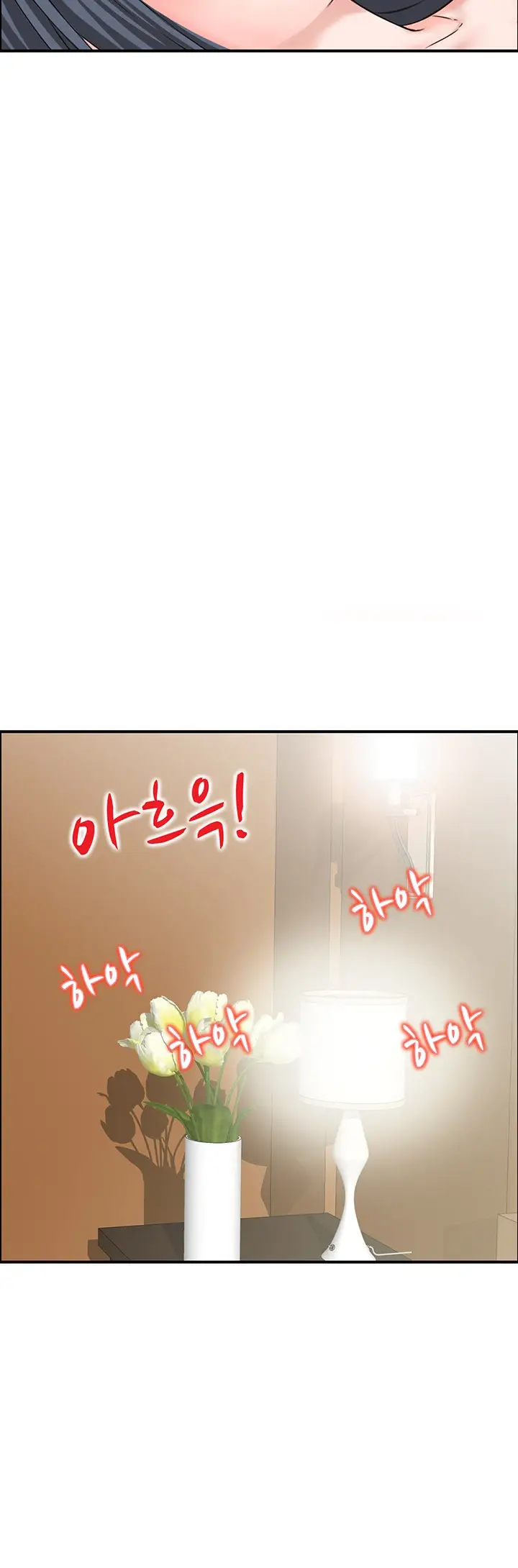 image-komik-married-woman-mania-chapter-20-30/36