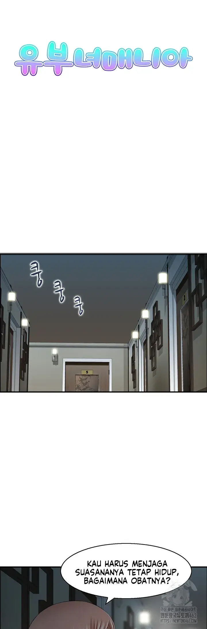 image-komik-married-woman-mania-chapter-22-0/36