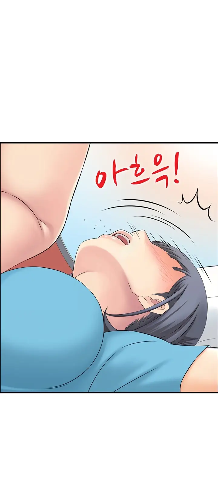 image-komik-married-woman-mania-chapter-22-18/36