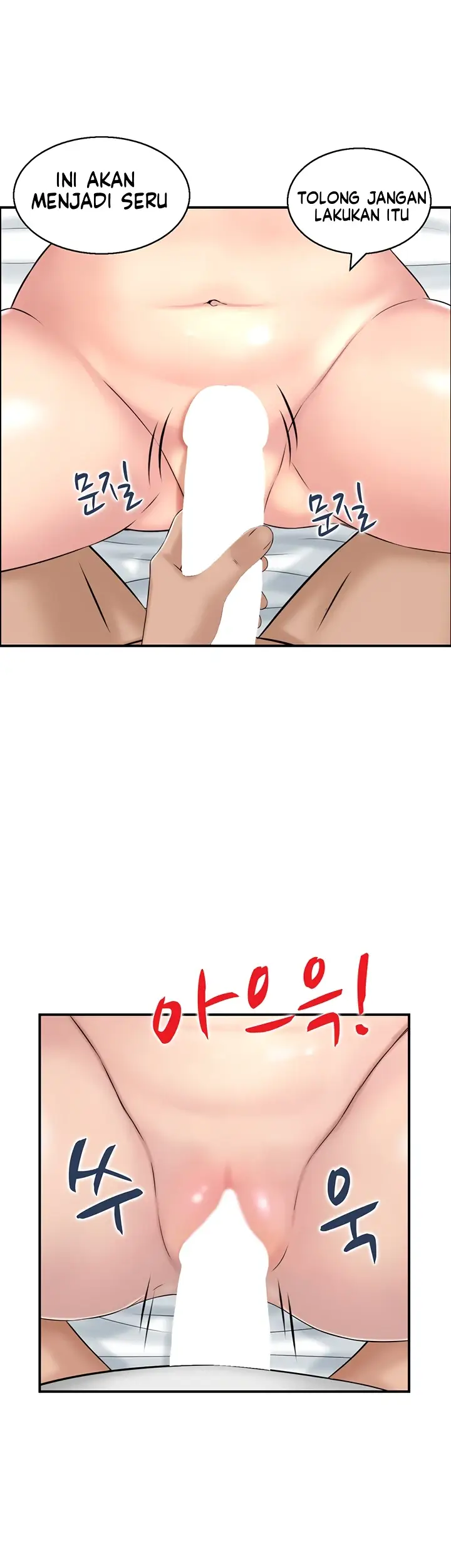 image-komik-married-woman-mania-chapter-22-31/36