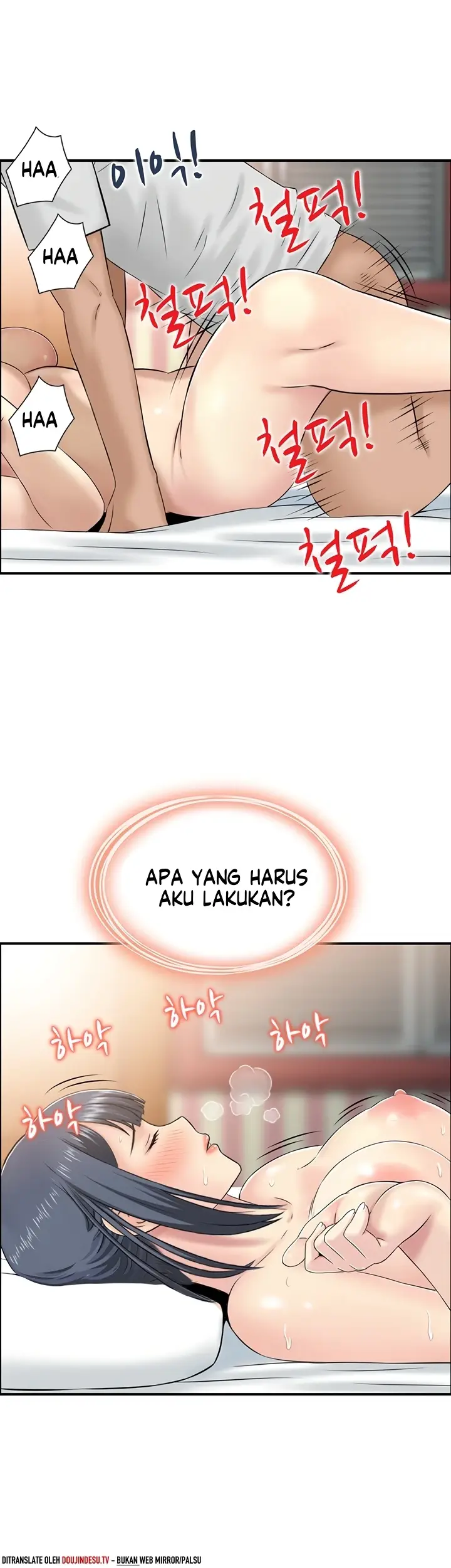 image-komik-married-woman-mania-chapter-22-33/36