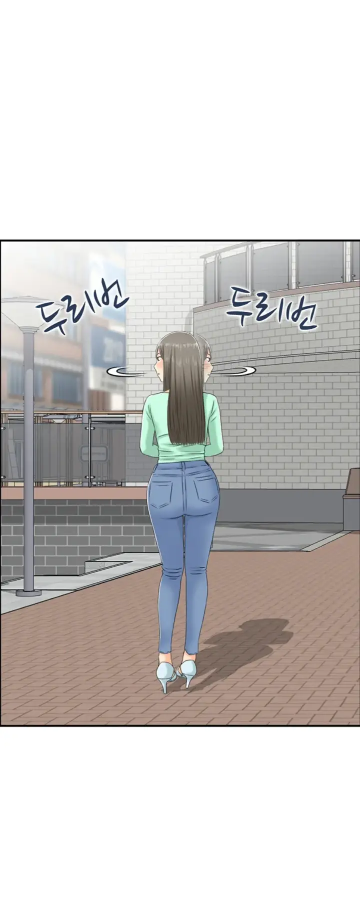 image-komik-married-woman-mania-chapter-23-11/37