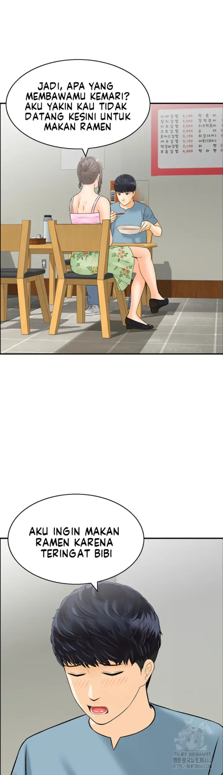 image-komik-married-woman-mania-chapter-23-31/37