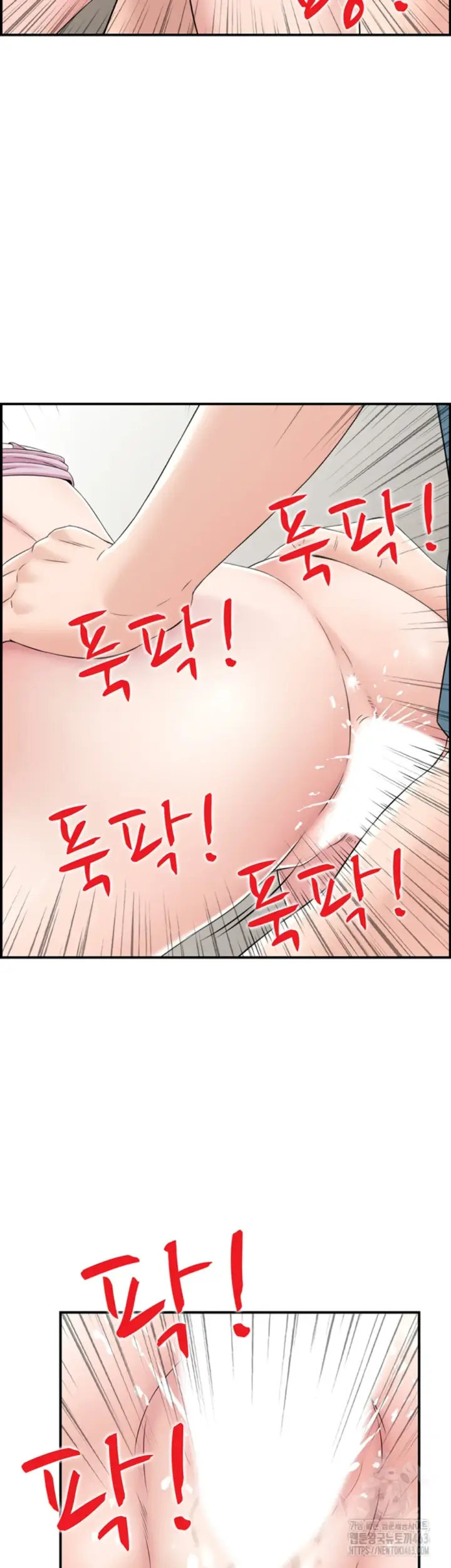 image-komik-married-woman-mania-chapter-24-4/39