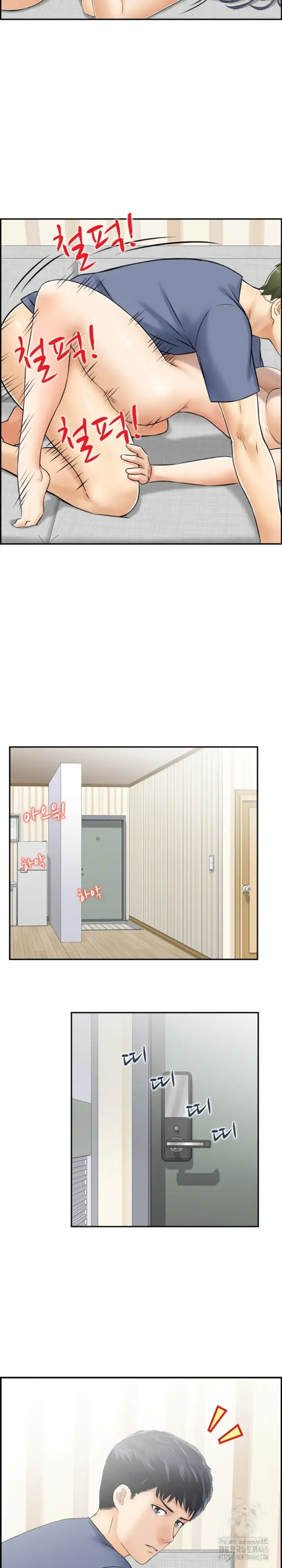 image-komik-married-woman-mania-chapter-27-16/21