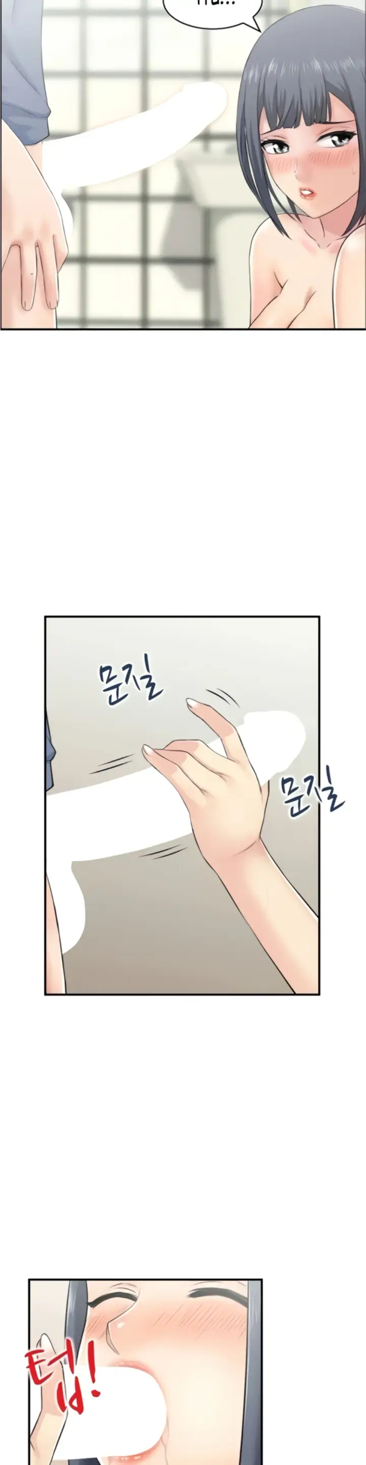 image-komik-married-woman-mania-chapter-28-4/26