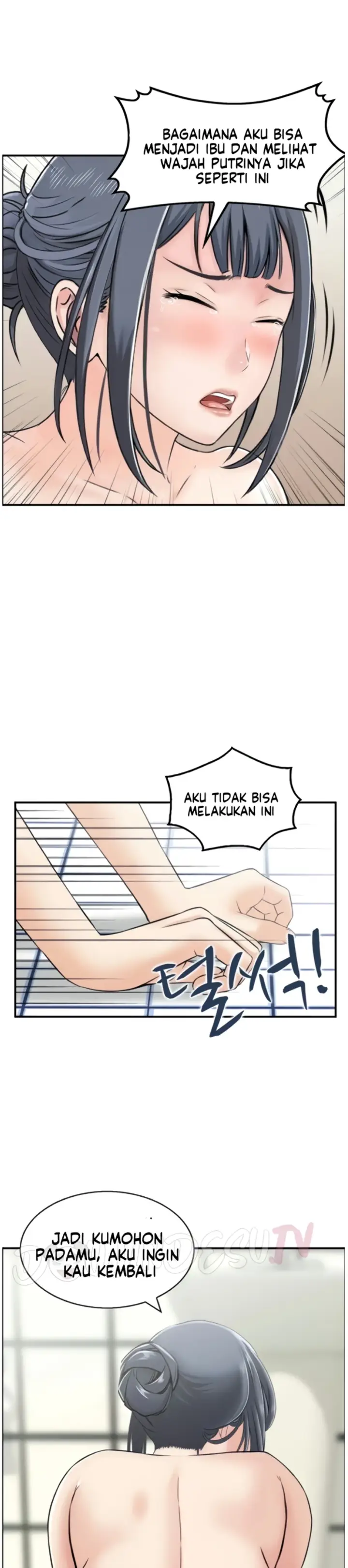 image-komik-married-woman-mania-chapter-28-17/26