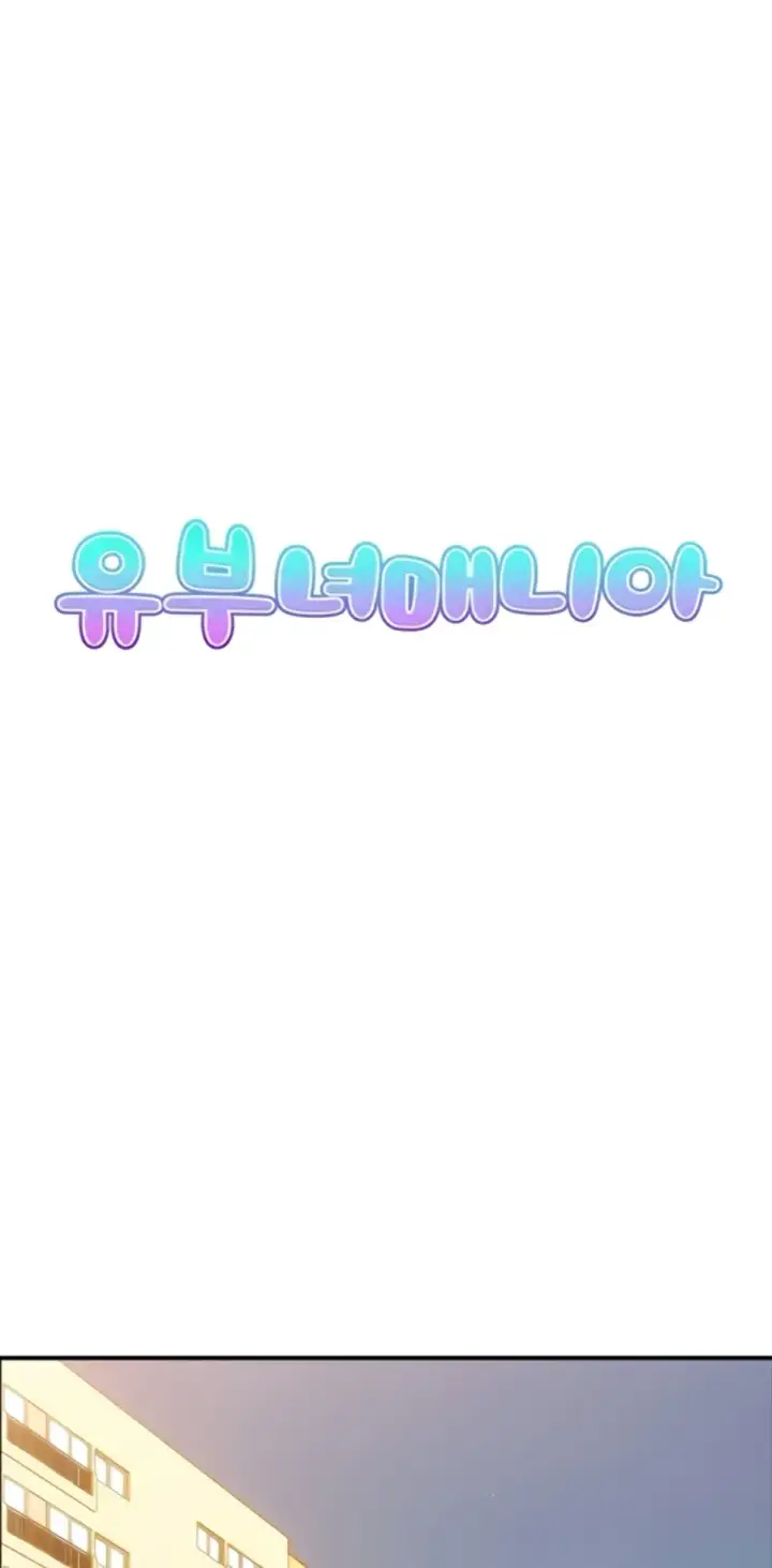 image-komik-married-woman-mania-chapter-29-0/32