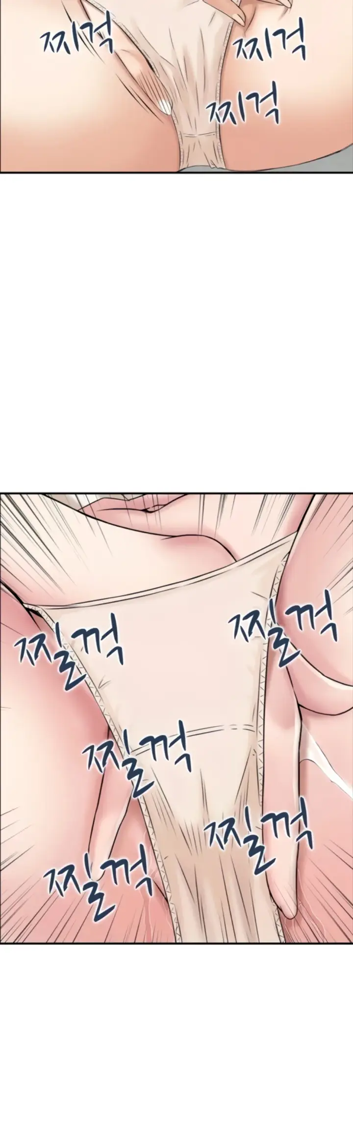 image-komik-married-woman-mania-chapter-29-5/32