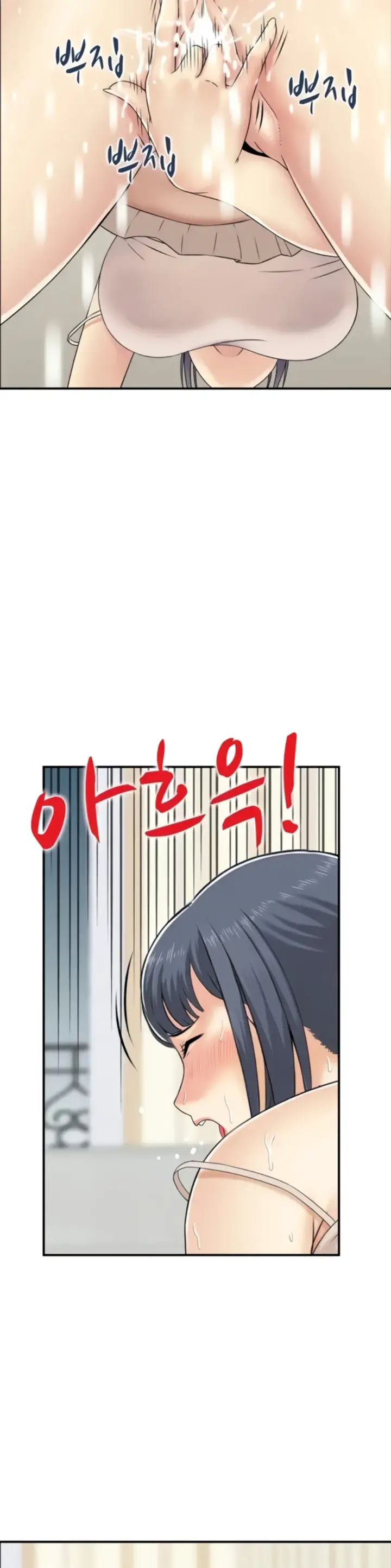 image-komik-married-woman-mania-chapter-29-12/32