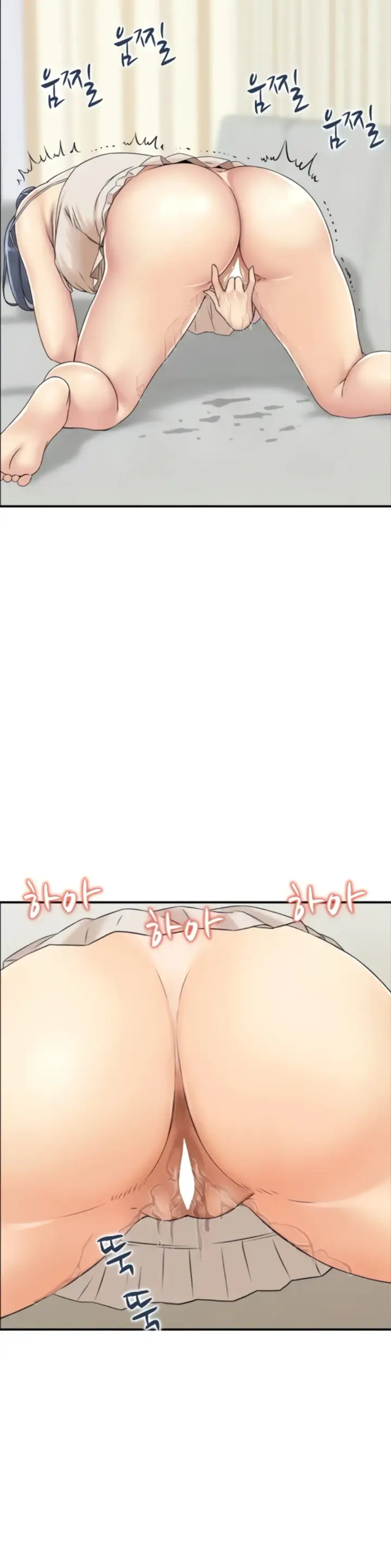 image-komik-married-woman-mania-chapter-29-13/32