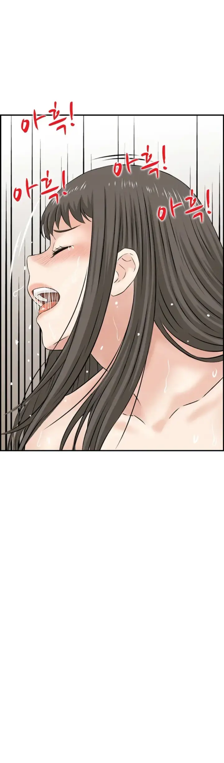 image-komik-married-woman-mania-chapter-31-7/36
