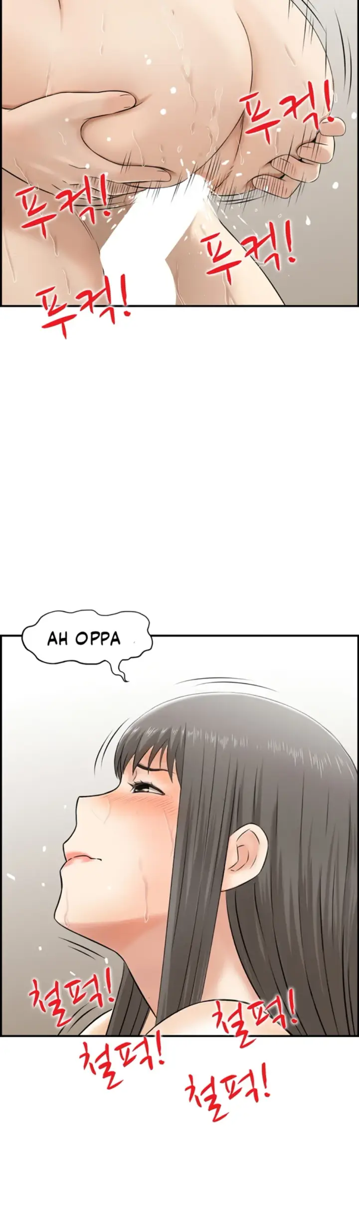 image-komik-married-woman-mania-chapter-31-16/36