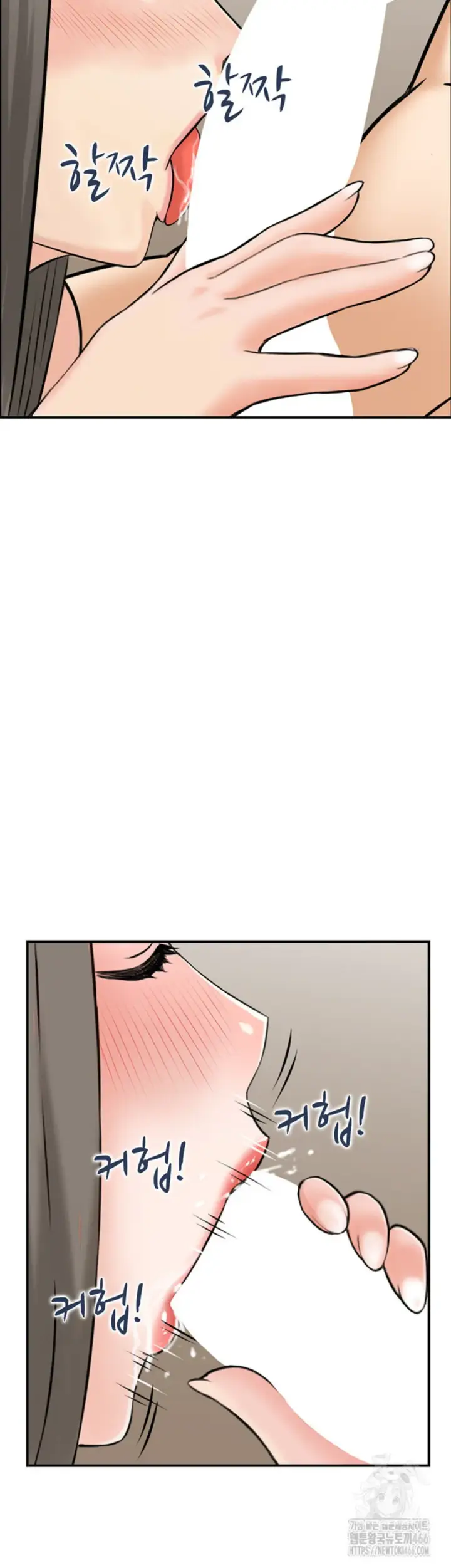 image-komik-married-woman-mania-chapter-32-12/36