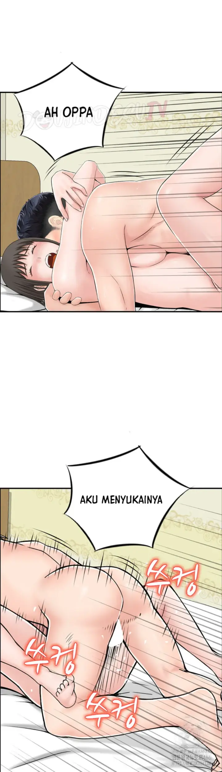 image-komik-married-woman-mania-chapter-32-23/36