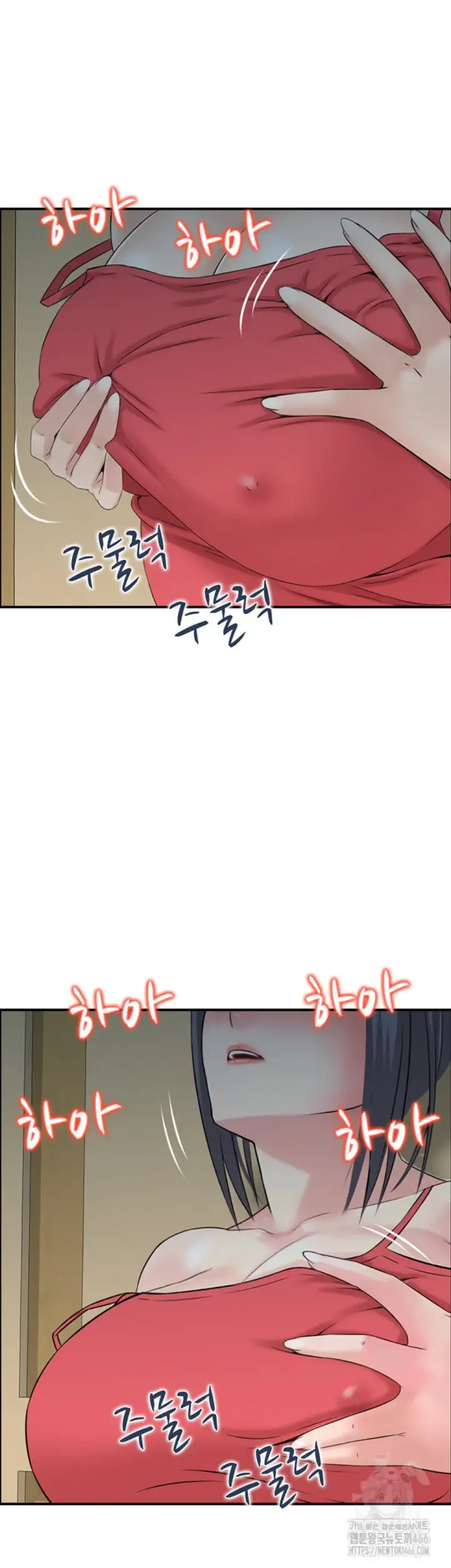 image-komik-married-woman-mania-chapter-32-28/36