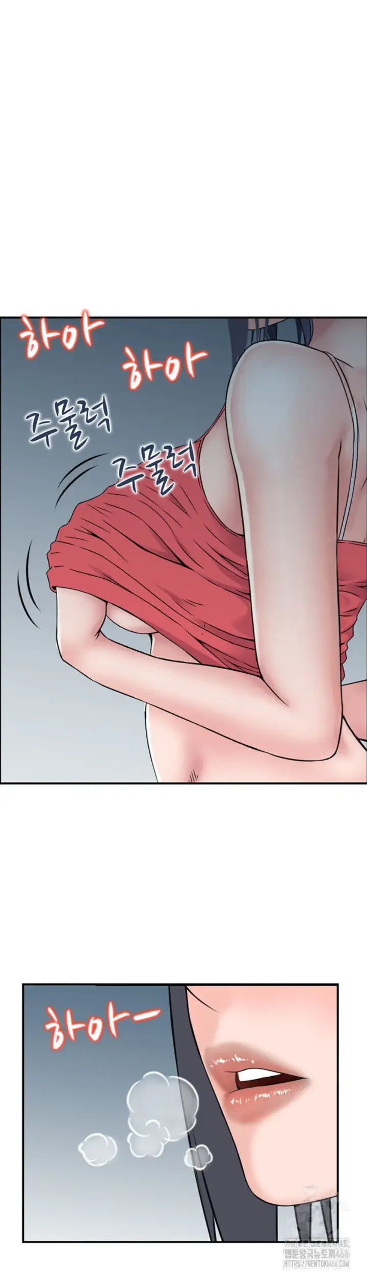 image-komik-married-woman-mania-chapter-32-29/36