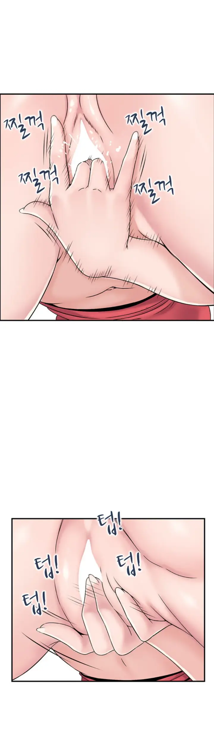 image-komik-married-woman-mania-chapter-32-34/36