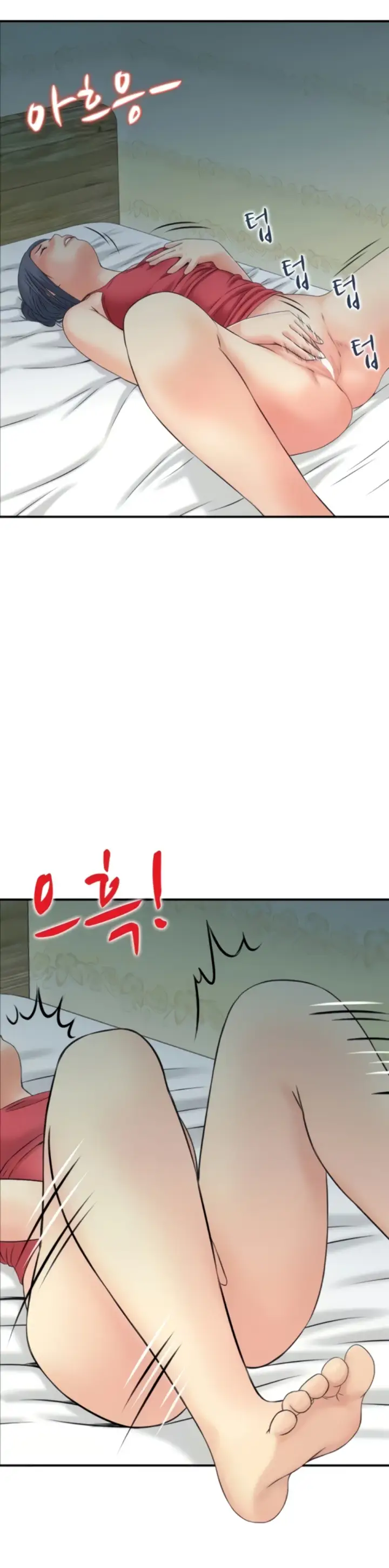 image-komik-married-woman-mania-chapter-33-1/30