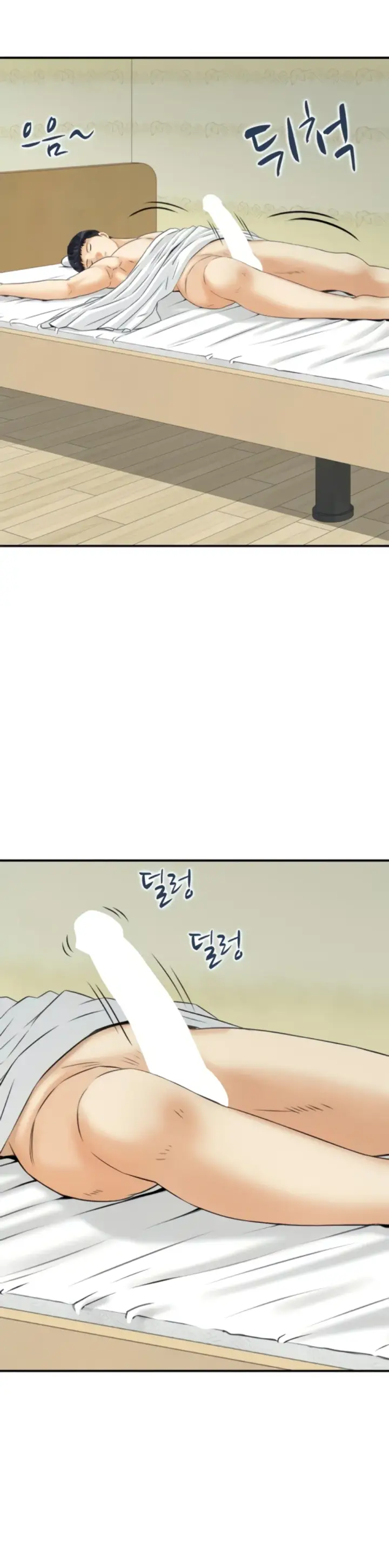 image-komik-married-woman-mania-chapter-33-9/30