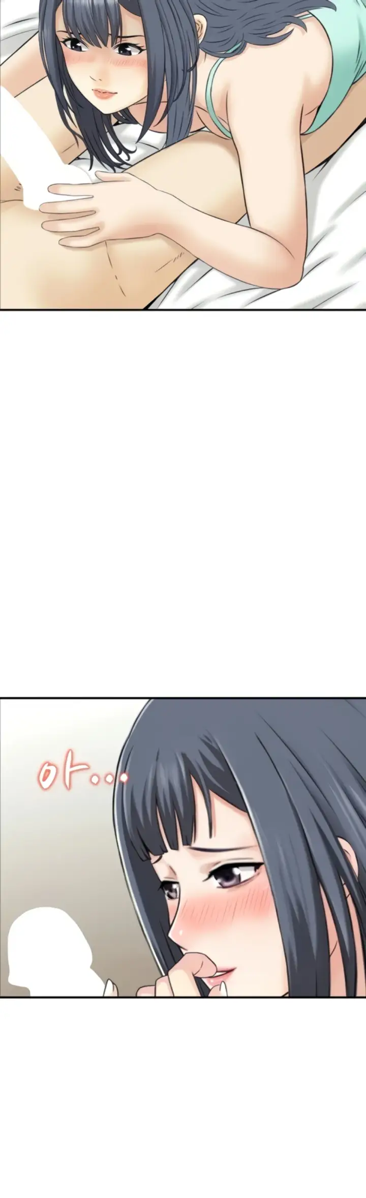 image-komik-married-woman-mania-chapter-33-22/30