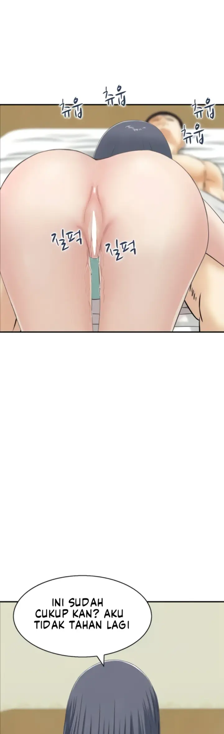 image-komik-married-woman-mania-chapter-33-25/30