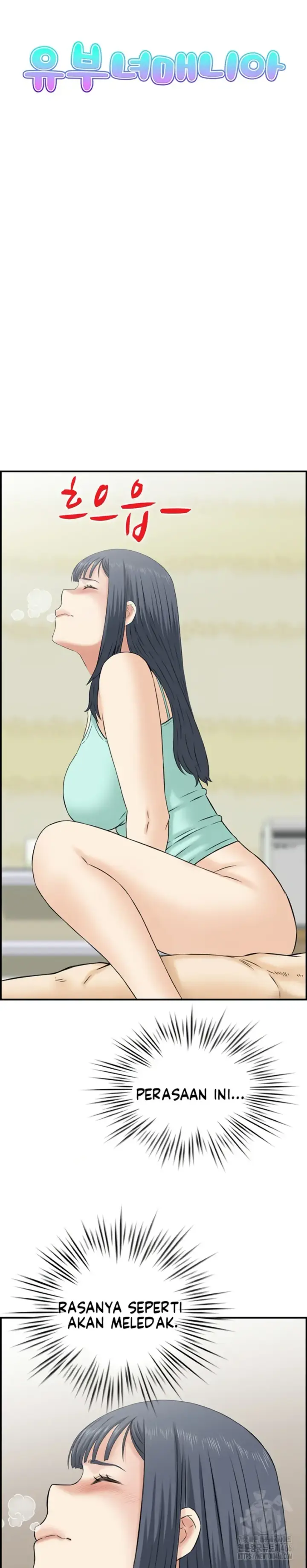image-komik-married-woman-mania-chapter-34-0/22