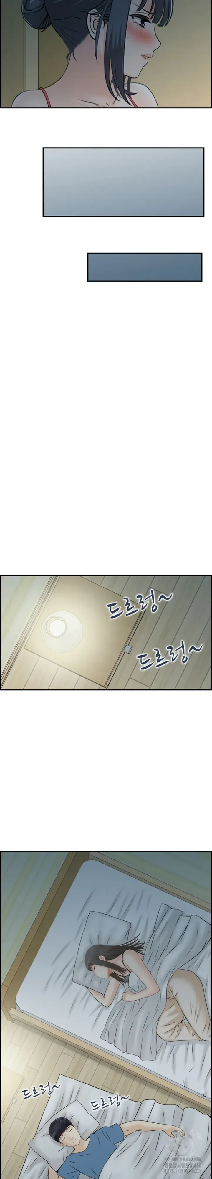 image-komik-married-woman-mania-chapter-35-19/22