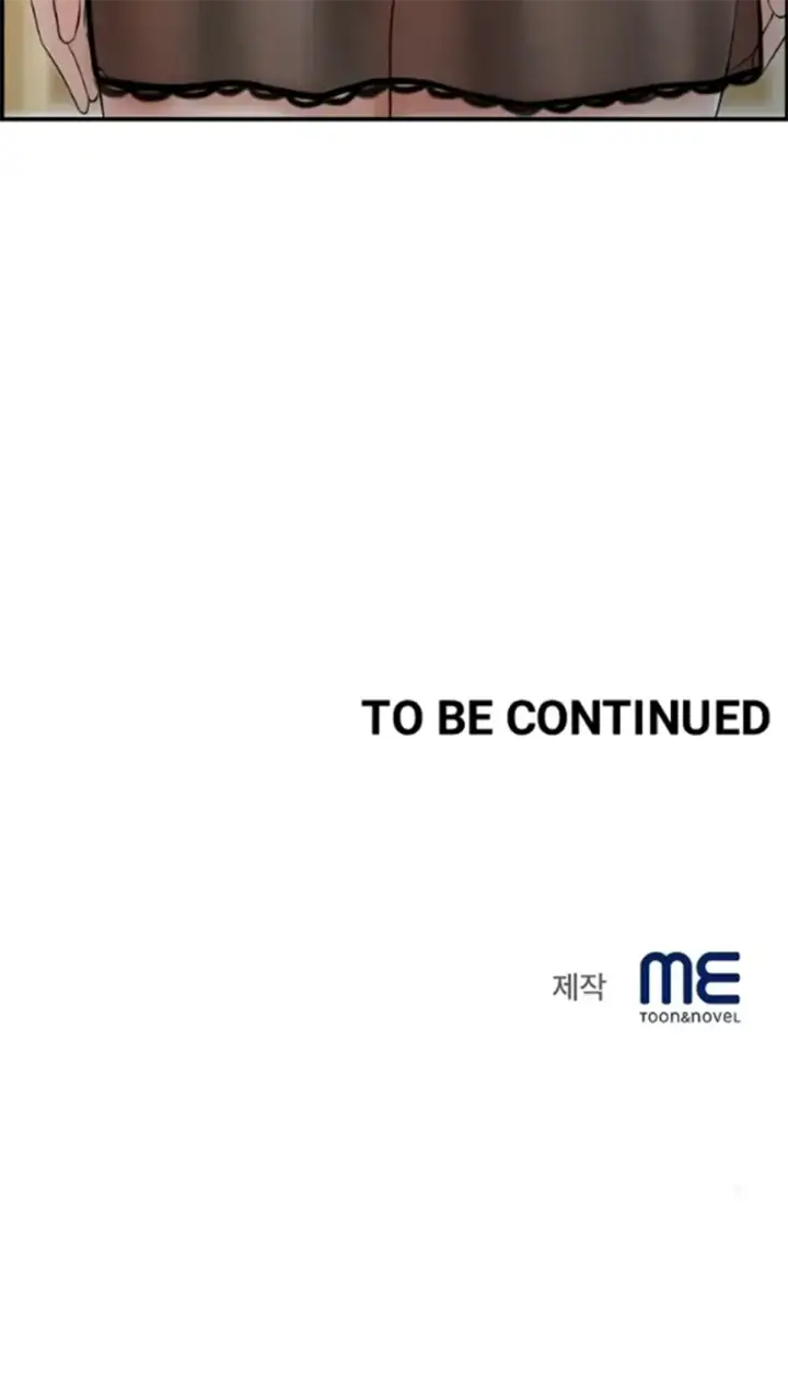 image-komik-married-woman-mania-chapter-35-21/22