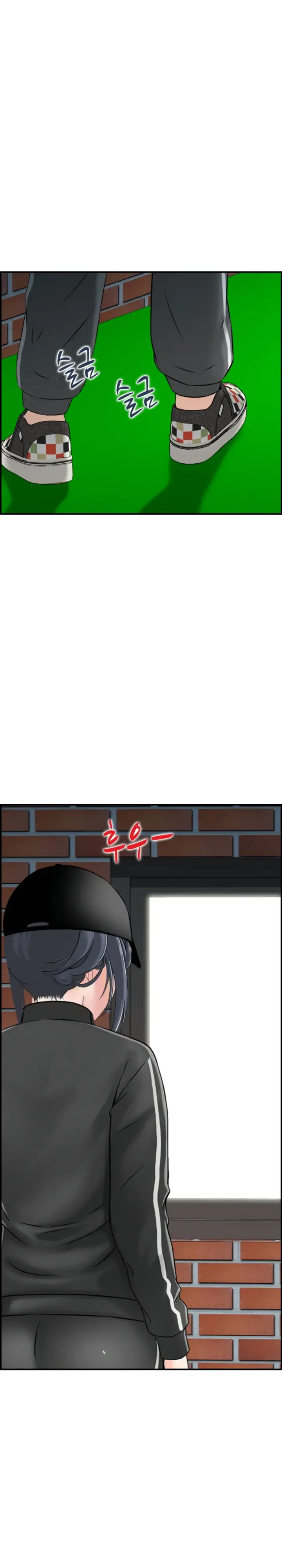 image-komik-married-woman-mania-chapter-39-17/22