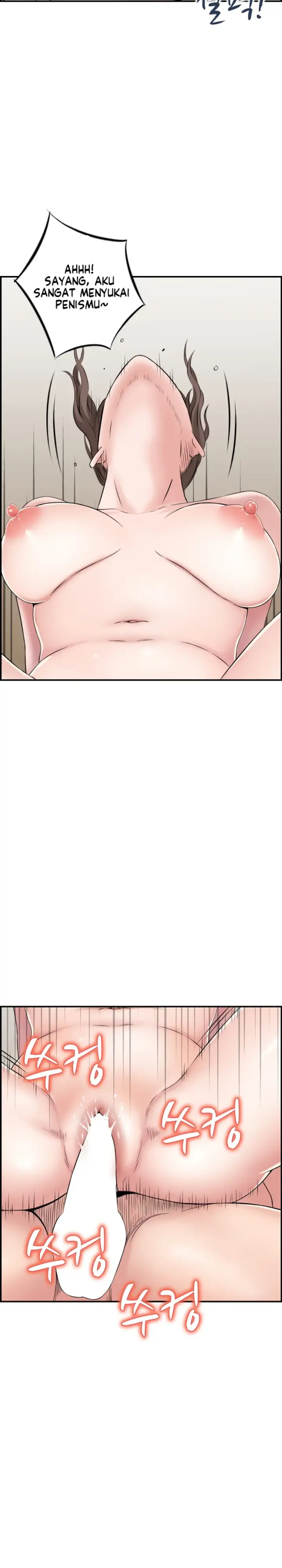 image-komik-married-woman-mania-chapter-39-19/22