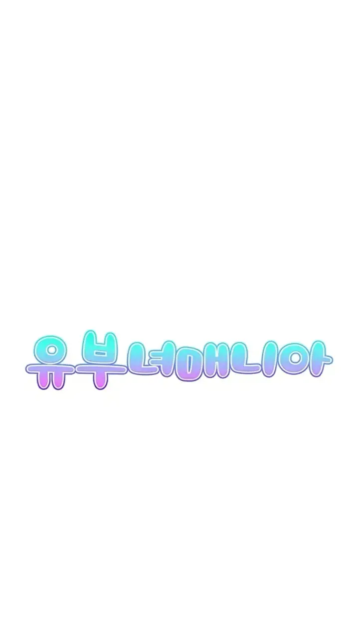 image-komik-married-woman-mania-chapter-40-end-0/23