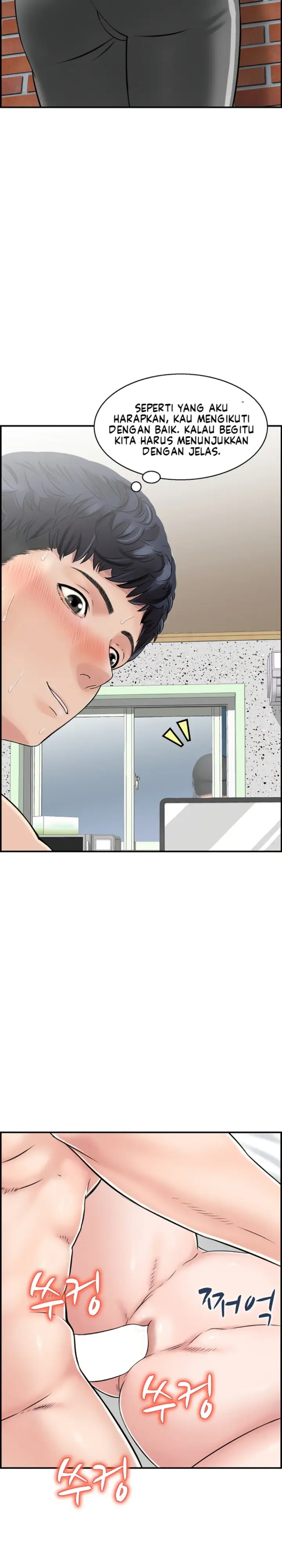 image-komik-married-woman-mania-chapter-40-end-2/23