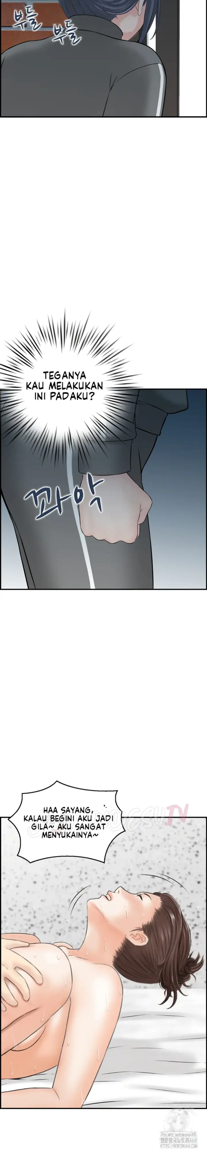 image-komik-married-woman-mania-chapter-40-end-4/23