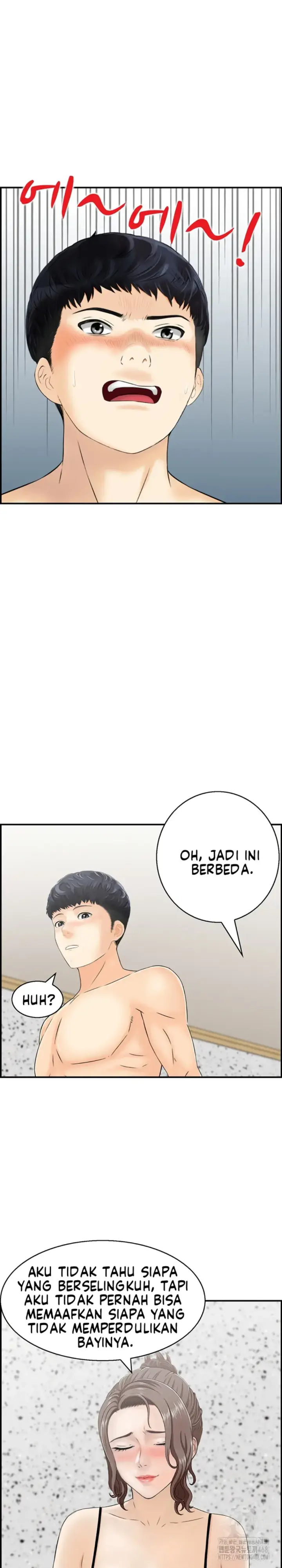 image-komik-married-woman-mania-chapter-40-end-11/23