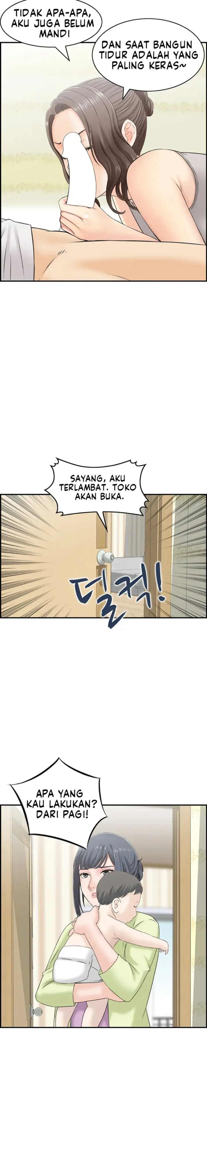 image-komik-married-woman-mania-chapter-40-end-15/23