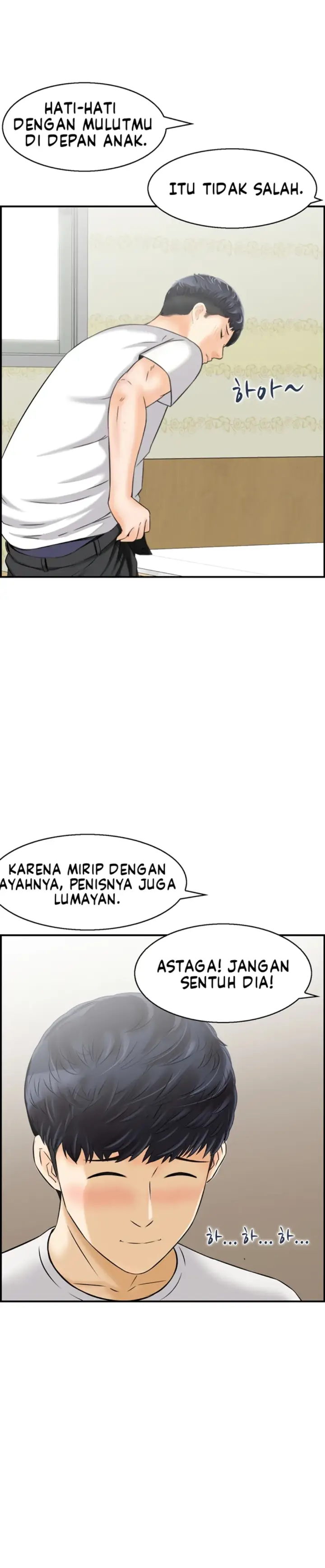 image-komik-married-woman-mania-chapter-40-end-17/23