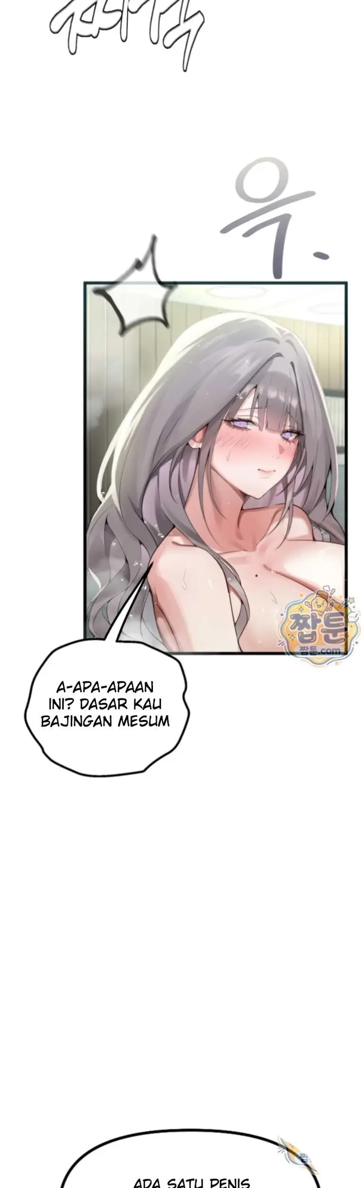 image-komik-married-woman-sauna-oneday-chapter-11-2/46