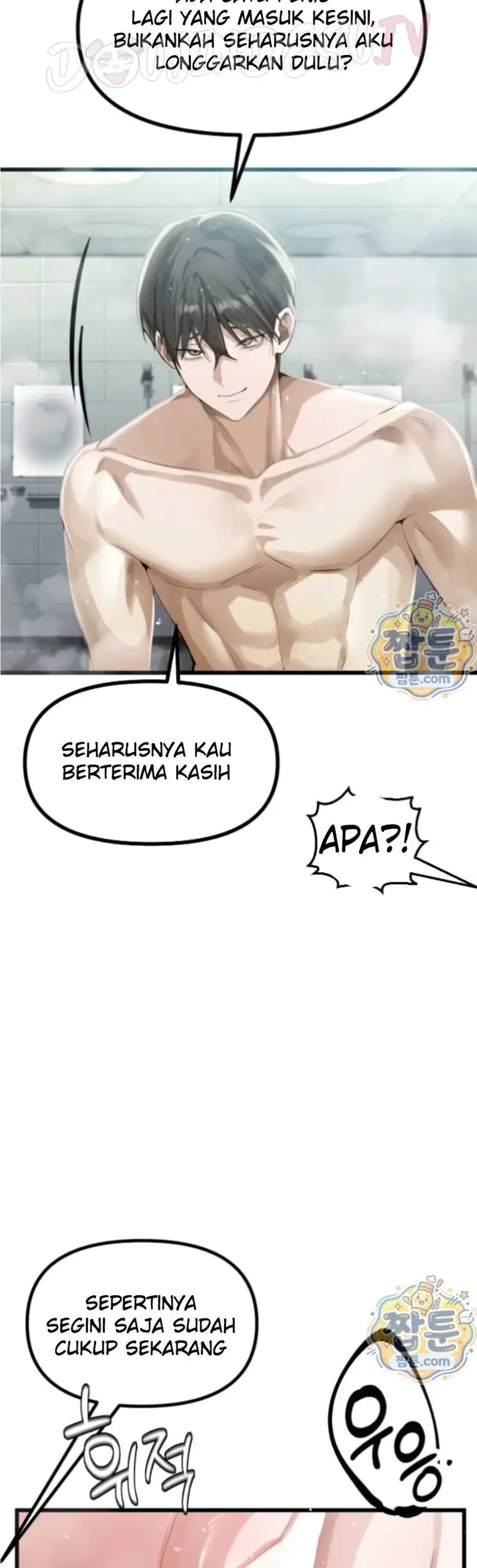 image-komik-married-woman-sauna-oneday-chapter-11-3/46