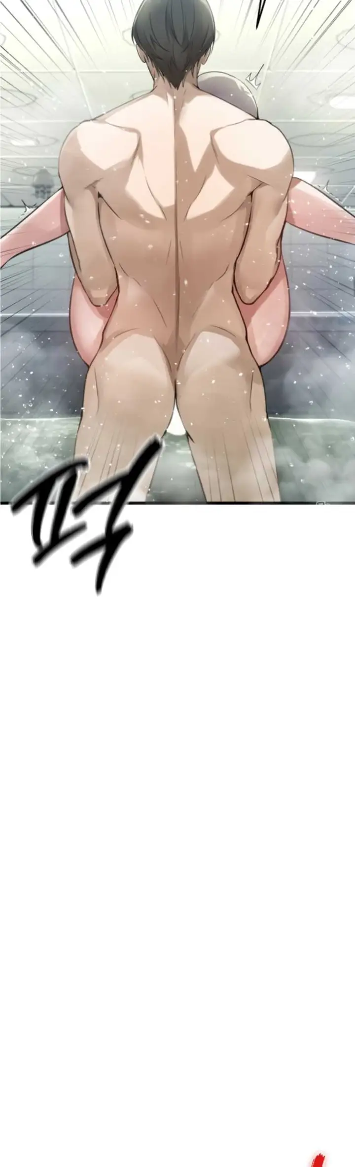image-komik-married-woman-sauna-oneday-chapter-11-7/46