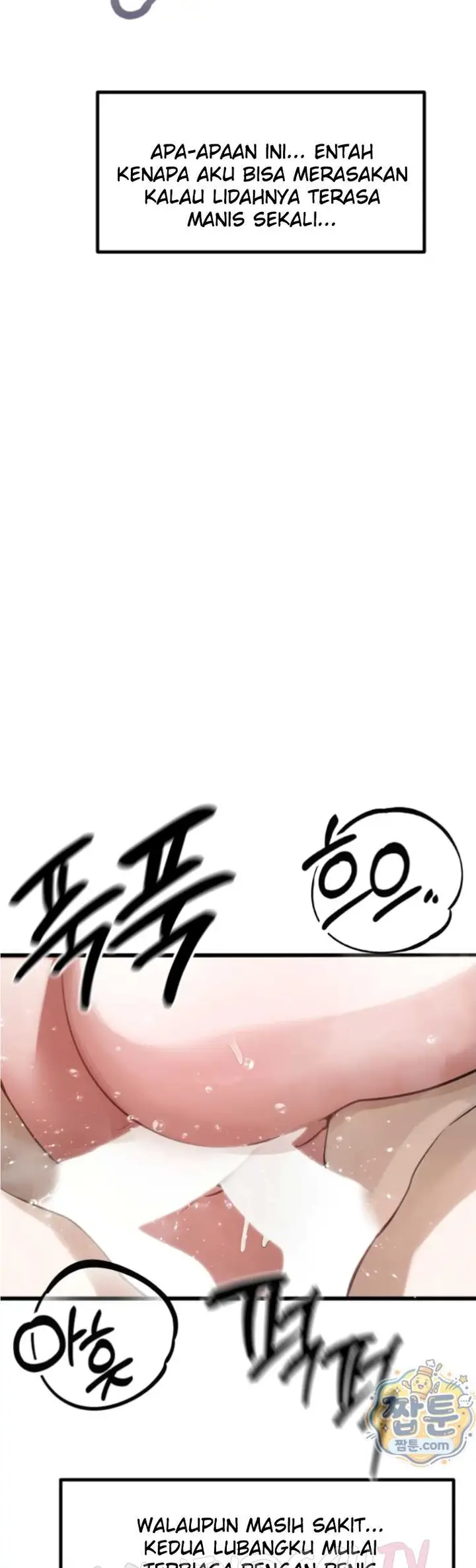 image-komik-married-woman-sauna-oneday-chapter-11-17/46