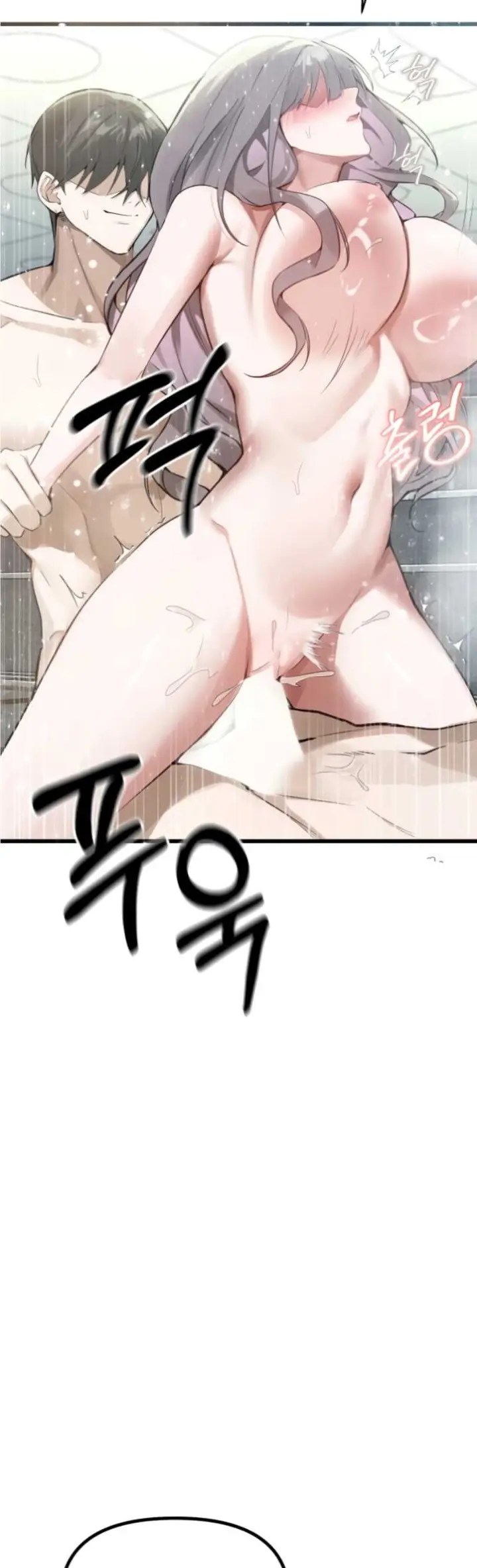 image-komik-married-woman-sauna-oneday-chapter-11-20/46