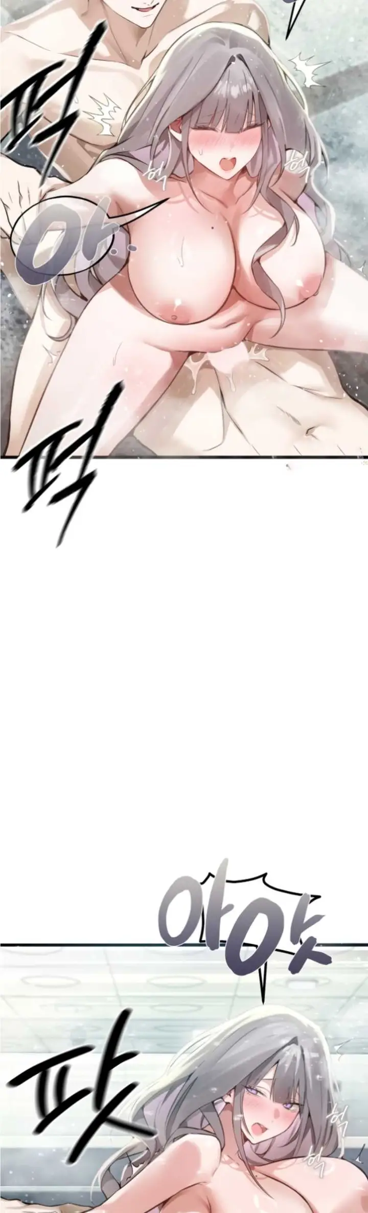 image-komik-married-woman-sauna-oneday-chapter-11-22/46