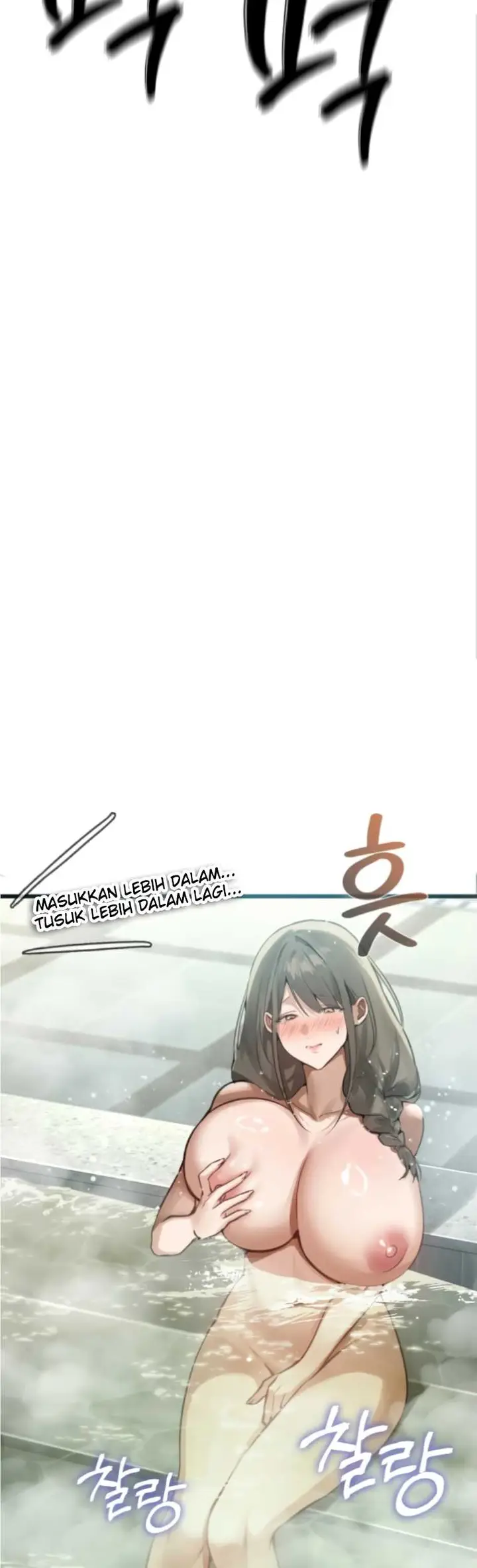 image-komik-married-woman-sauna-oneday-chapter-11-25/46