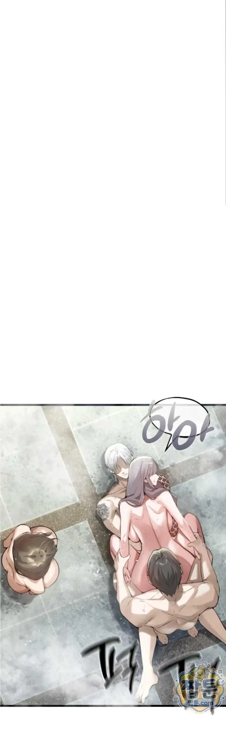 image-komik-married-woman-sauna-oneday-chapter-11-27/46