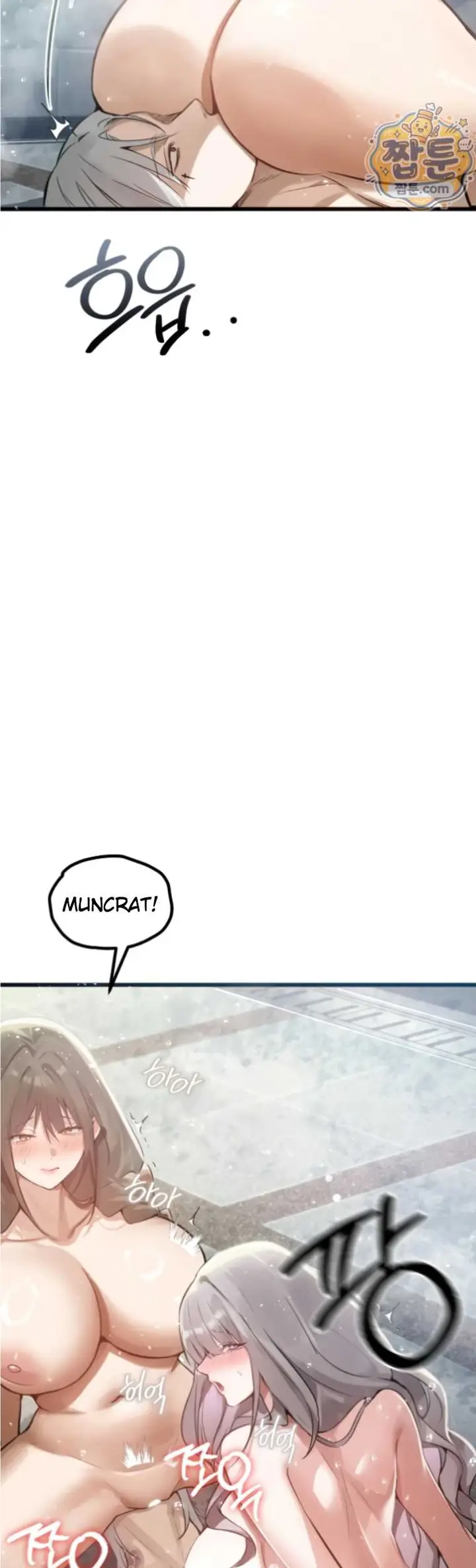 image-komik-married-woman-sauna-oneday-chapter-11-31/46